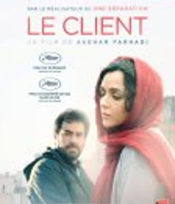 <b><font color='#FF0000'>推销员</font></b>