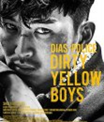 <b><font color='#FF0000'>异邦警察电影版</font></b>