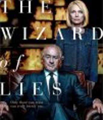 <b><font color='#FF0000'>欺诈圣手</font></b>