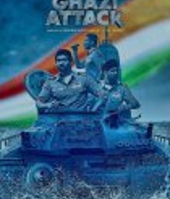 <b><font color='#FF0000'>加齐号的攻击/勇士号</font></b>