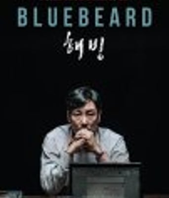 <font color='red'>解冻</font>