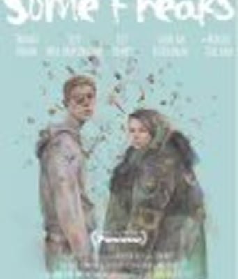 <b><font color='#FF0000'>一些怪人</font></b>