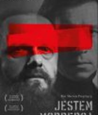 <b><font color='#FF0000'>我是杀人犯</font></b>