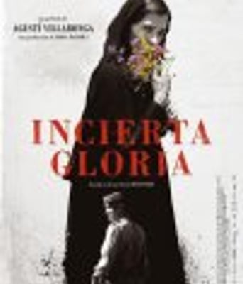 <b><font color='#FF0000'>不确定的荣耀</font></b>