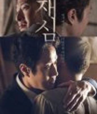 <b><font color='#FF0000'>再审</font></b>