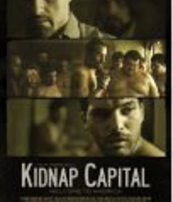 <b><font color='#FF0000'>绑架之都</font></b>