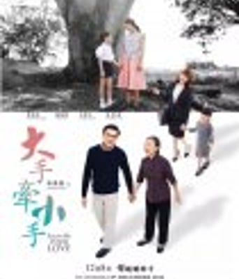 <b><font color='#FF0000'>我的妈呀</font></b>