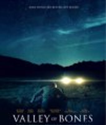 <b><font color='#FF0000'>骨之谷</font></b>