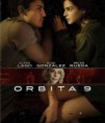 <b><font color='#FF0000'>轨道9</font></b>