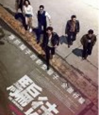 <b><font color='#FF0000'>骗子</font></b>