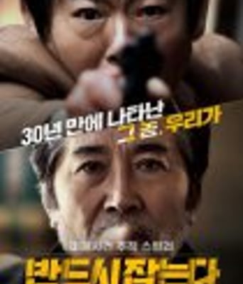 <b><font color='#FF0000'>一定要抓住</font></b>