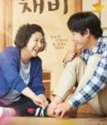 <b><font color='#FF0000'>准备</font></b>