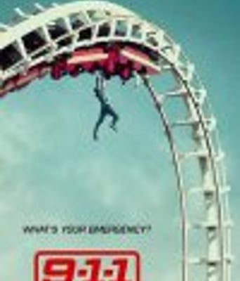 紧急呼救第一季