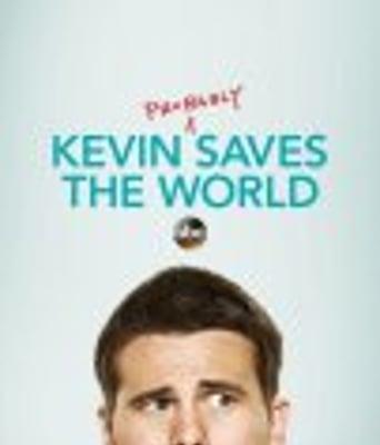 凯文救世界第一季