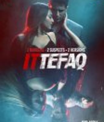 <b><font color='#FF0000'>天作凶杀案</font></b>