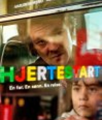 <b><font color='#FF0000'>老爸不好当</font></b>