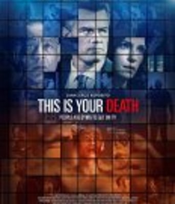 <b><font color='#FF0000'>这是你的死亡</font></b>