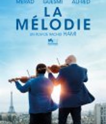 <b><font color='#FF0000'>交响班</font></b>