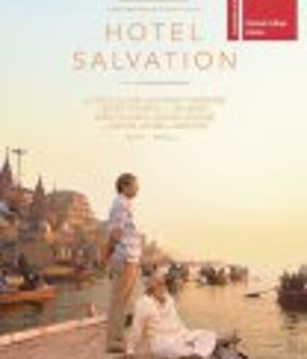 <b><font color='#FF0000'>巴哈旺大饭店</font></b>