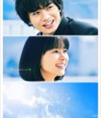 <b><font color='#FF0000'>心灵想要大声呼喊</font></b>