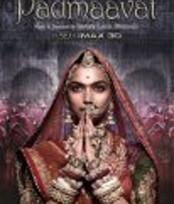 <b><font color='#FF0000'>帕德玛瓦蒂王后</font></b>