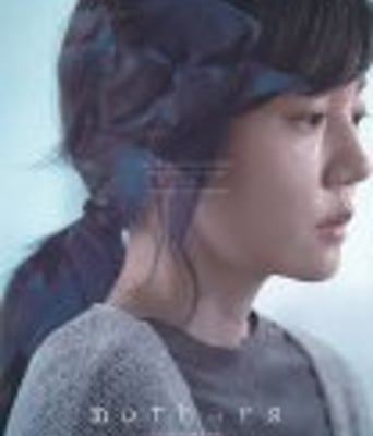 <b><font color='#FF0000'>你的请求</font></b>