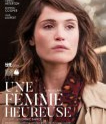 <b><font color='#FF0000'>逃亡</font></b>