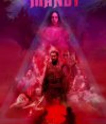 <b><font color='#FF0000'>曼蒂</font></b>