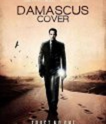 <b><font color='#FF0000'>大马士革掩护行动</font></b>