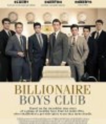 <b><font color='#FF0000'>亿万少年俱乐部</font></b>