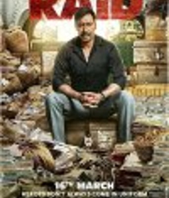 <b><font color='#FF0000'>袭击</font></b>