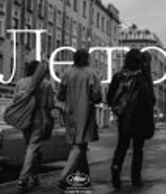 <b><font color='#FF0000'>盛夏</font></b>