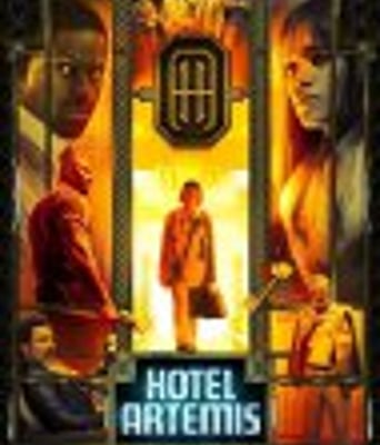 <b><font color='#FF0000'>阿尔忒弥斯酒店</font></b>