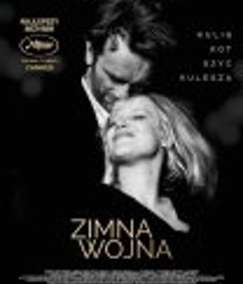 <b><font color='#FF0000'>冷战</font></b>