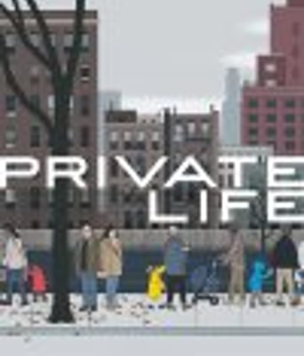 <b><font color='#FF0000'>私人生活</font></b>