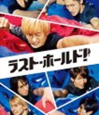 <b><font color='#FF0000'>永不言弃</font></b>