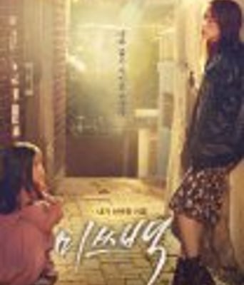 <b><font color='#FF0000'>白小姐</font></b>