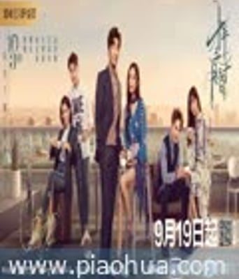 <b>十年三月三十日</b>