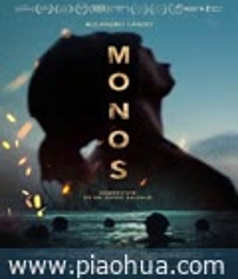 <b><font color='#FF0000'>猴子</font></b>