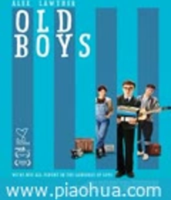 <b><font color='#FF0000'>老男孩</font></b>