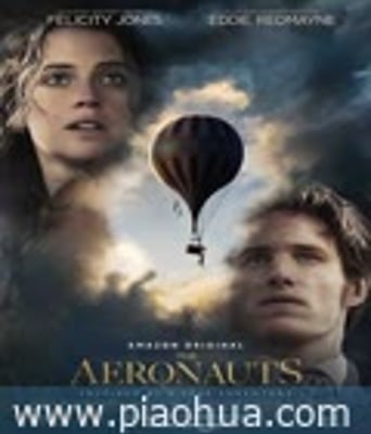 <b><font color='#FF0000'>热气球飞行家</font></b>