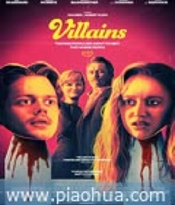 <b><font color='#FF0000'>乌龙恶棍</font></b>