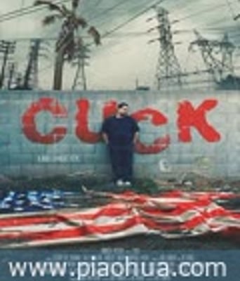 <b><font color='#FF0000'>极右青年</font></b>