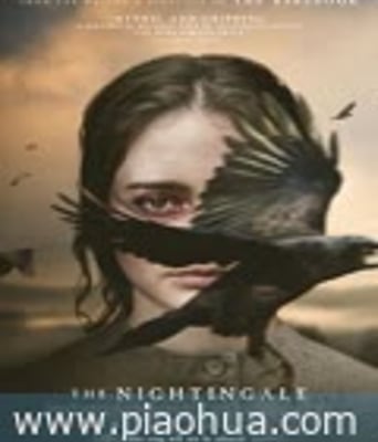 <b><font color='#FF0000'>夜莺</font></b>