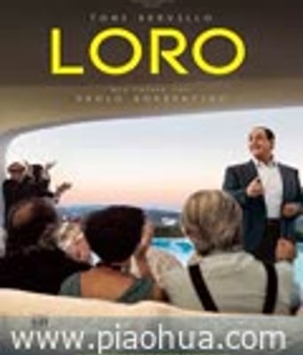 <b><font color='#FF0000'>他们</font></b>