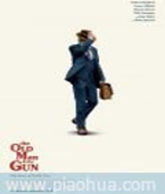 <b><font color='#FF0000'>老人和枪</font></b>