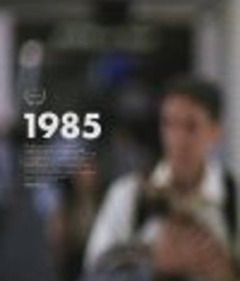 <b><font color='#FF0000'>1985年</font></b>