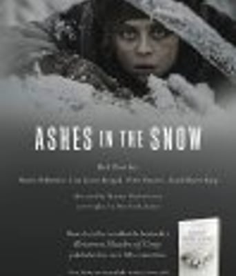 <b><font color='#FF0000'>雪中灰</font></b>