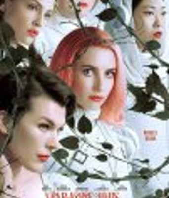 <b><font color='#FF0000'>天堂山</font></b>