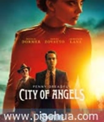 <b>低俗怪谈:天使之城</b>